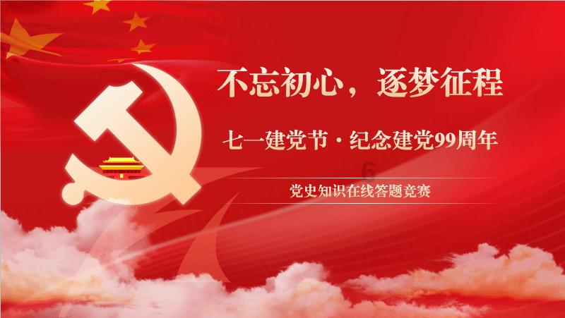 孩子确诊感染新冠，家长该如何照护？专家是如何建议的？